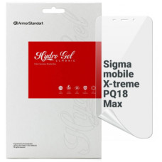 Пленка защитная Armorstandart Sigma mobile X-treme PQ18 Max (ARM70747)