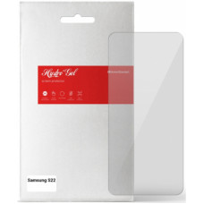 Пленка защитная Armorstandart Samsung S22 (ARM61284)