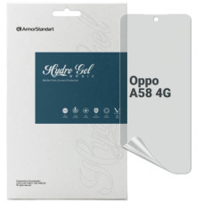 Плівка захисна Armorstandart Matte Oppo A58 4G (ARM70653)