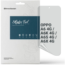 Пленка защитная Armorstandart hydrogel Matte OPPO A6 4G / A6K 4G / A6S 4G / A6X 4G (ARM90288)