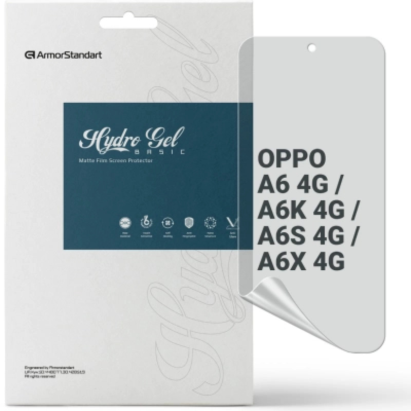 Пленка защитная Armorstandart hydrogel Matte OPPO A6 4G / A6K 4G / A6S 4G / A6X 4G (ARM90288)