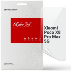 Пленка защитная Armorstandart hydrogel Xiaomi Poco X8 Pro Max 5G (ARM90683)
