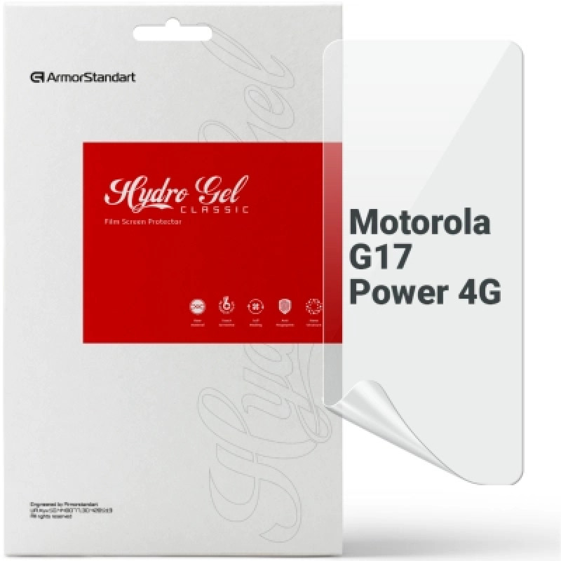 Пленка защитная Armorstandart hydrogel Motorola G17 Power 4G (ARM91045)