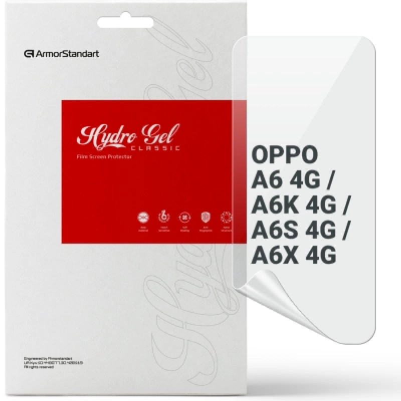 Пленка защитная Armorstandart hydrogel OPPO A6 4G / A6K 4G / A6S 4G / A6X 4G (ARM90284)