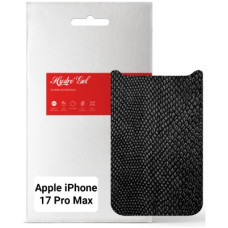 Пленка защитная Armorstandart Back panel Snake Apple iPhone 17 Pro Max (ARM86202)