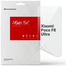 Пленка защитная Armorstandart hydrogel Xiaomi Poco F8 Ultra (ARM89255)