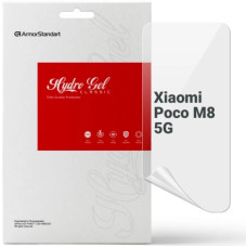 Пленка защитная Armorstandart hydrogel Xiaomi Poco M8 5G (ARM90266)