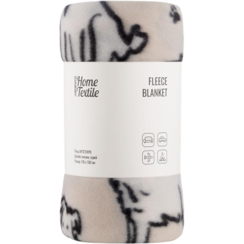 Плед Ardesto Fleece 100% полиэстер, песики, серый 130х160 см (ART0724PB)