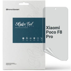 Пленка защитная Armorstandart hydrogel Matte Xiaomi Poco F8 Pro (ARM89257)