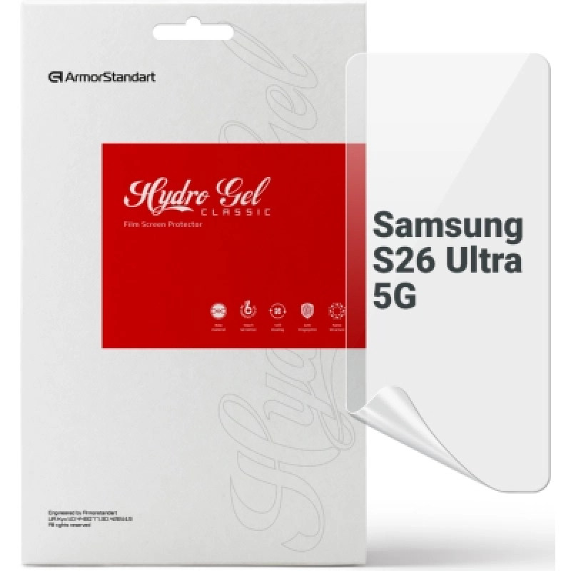 Пленка защитная Armorstandart hydrogel Samsung S26 Ultra 5G (ARM88720)