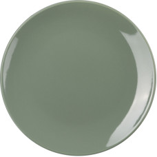 Тарелка Ardesto Capri, 26.8см, порцеляна, зелений (AR0527CG)