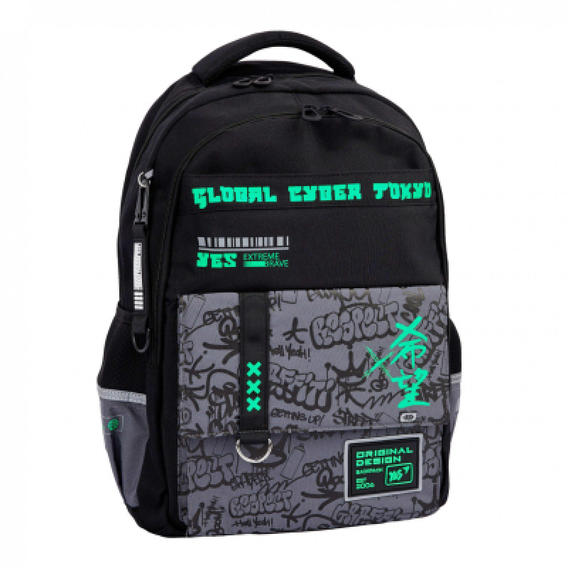 Рюкзак школьный Yes Extreme Brave TS-48 (559924)