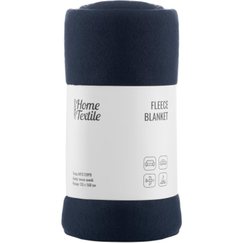 Плед Ardesto Fleece 100% полиэстер, синий темный 130х160 см (ART0729PB)