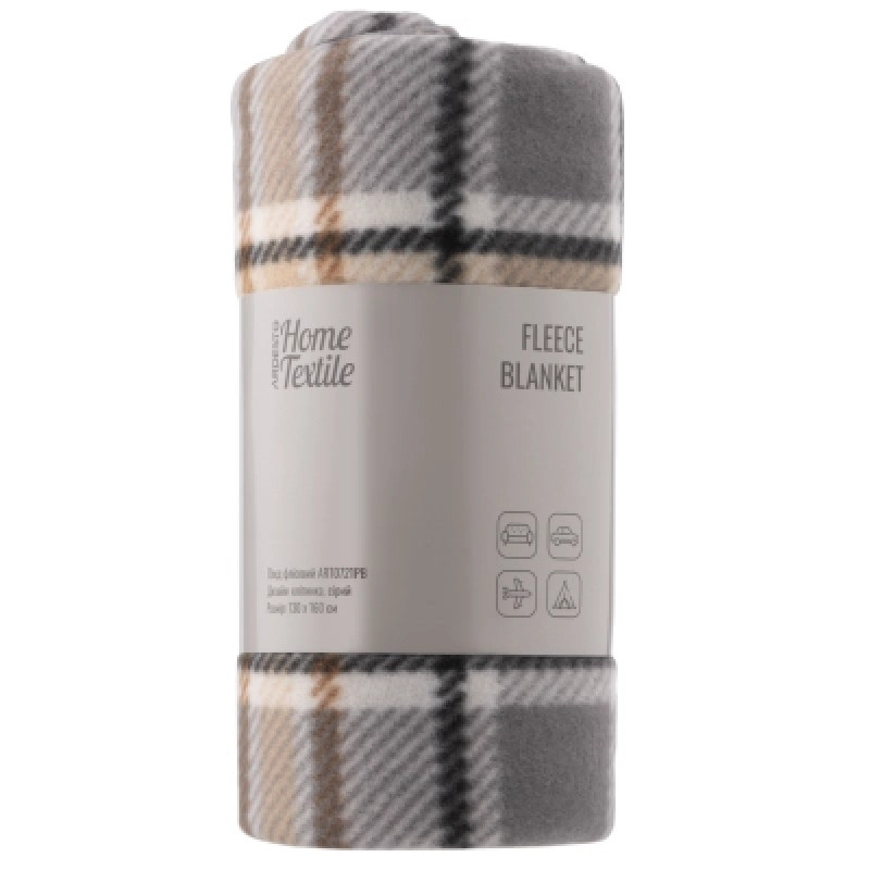 Плед Ardesto Fleece 100% полиэстер, серый 130х160 см (ART0721PB)