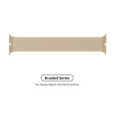 Ремешок для смарт-часов Armorstandart Braided Solo Loop для Apple Watch 49/46/45/44/42 (Series 1-3) Beige Size 10 (172 mm) (ARM64903)