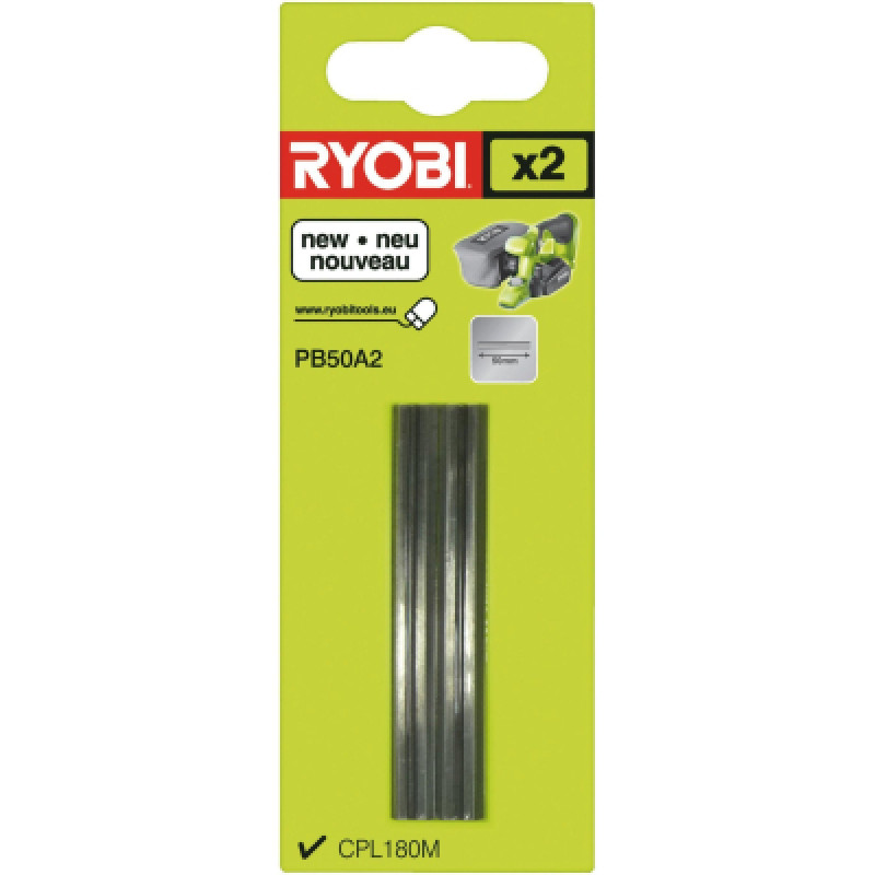 Лезвие Ryobi для рубанка PB50A2, комплект 2шт, 50мм, двусторонний (5132002602)