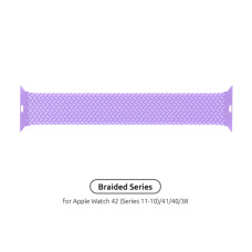 Ремінець до смарт-годинника Armorstandart Braided Solo Loop для Apple Watch 42 (Series 11-10)/41/40/38 Lavender Grey Size 2 (120 mm) (ARM64897)