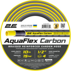 Шланг для поливу 2E AquaFlex Carbon 1/2", 10м, 4 шари, 20бар, -10+60°C (2E-GHE12GE10)