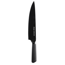 Кухонный нож Ringel Fusion шеф 20 см (RG-11007-5)