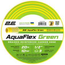 Шланг для поливу 2E AquaFlex Green 1/2", 20м, 3 шари, 10бар, -5+50°C (2E-GHE12GN20)