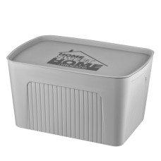 Контейнер для хранения Ardesto С крышкой Серый 23 л (ARHC2523G)