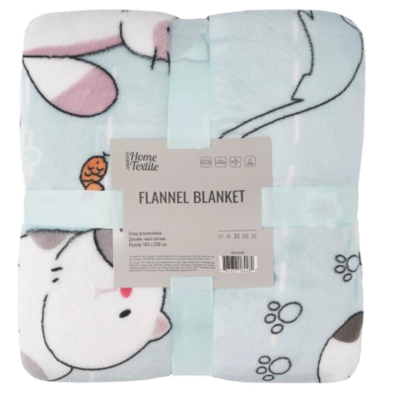 Плед Ardesto Flannel 100% полиэстер, милые котики 160х200 см (ART0130PB)