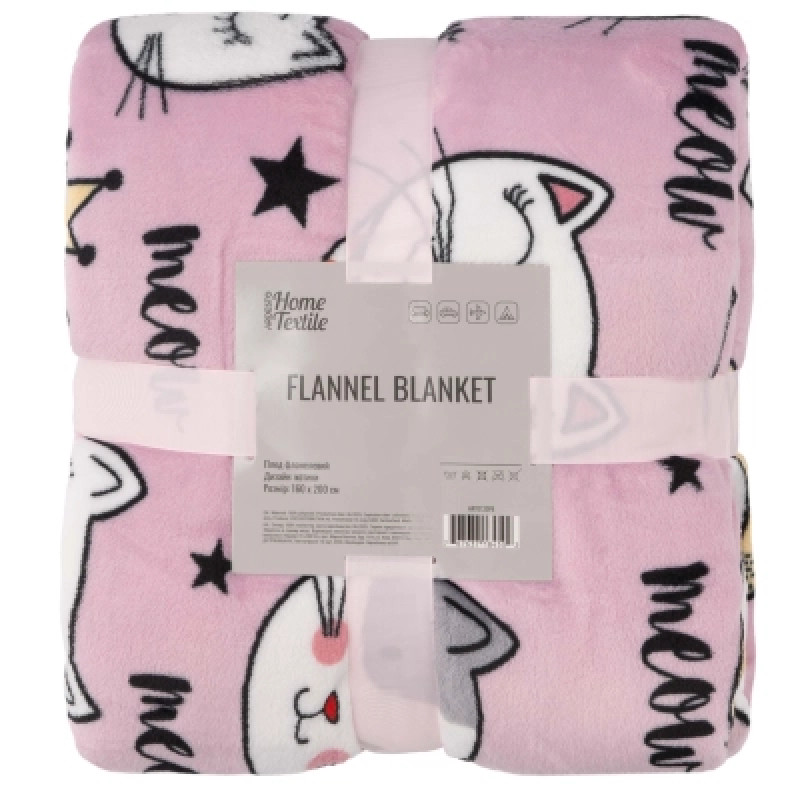Плед Ardesto Flannel 100% полиэстер, котики 160х200 см (ART0132PB)