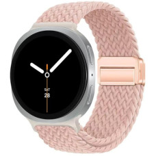 Ремешок для смарт-часов Armorstandart Braided Solo Loop для Samsung Watch 8 / 8 Classic (20x113 mm) Rose Gold (ARM87356)