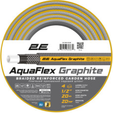 Шланг для поливу 2E AquaFlex Graphite 1/2", 20м, 4 шари, 20бар -10+50°C (2E-GHC12C20)