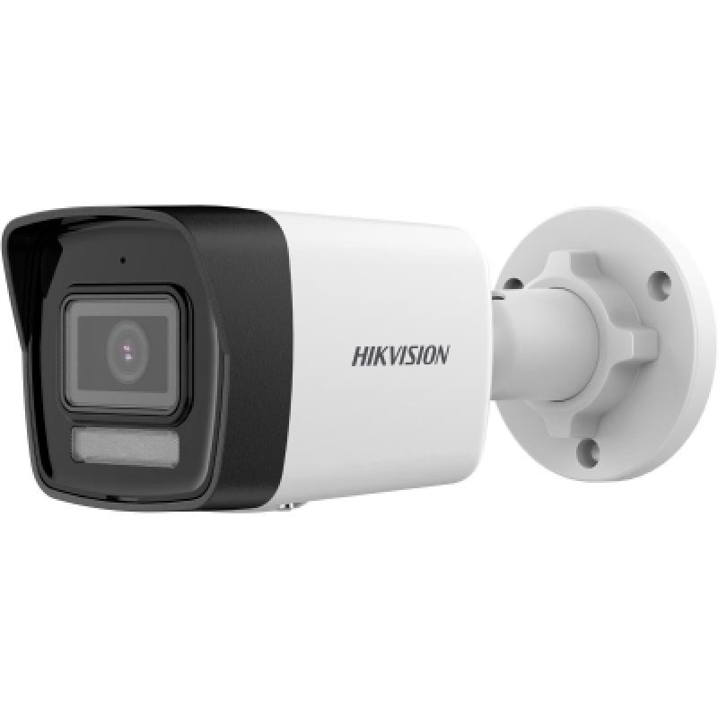 Камера видеонаблюдения Hikvision DS-2CD1043G2-LIUF (4.0)