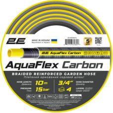 Шланг для поливу 2E AquaFlex Carbon 3/4", 10м, 4 шари, 20бар, -10+60°C (2E-GHE34GE10)