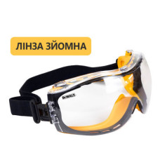 Захисні окуляри DeWALT Concealer з покриттям XtraClear, прозорі, полікарбонатні (DPG82-11D)