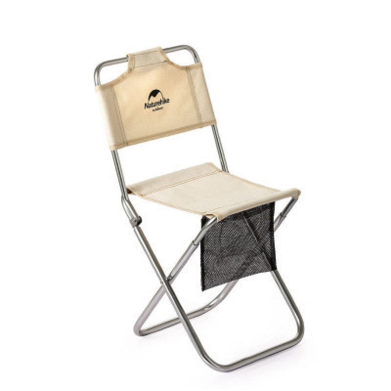 Стул складной Naturehike MZ01 NH18M001-Z хакі (6927595733813)