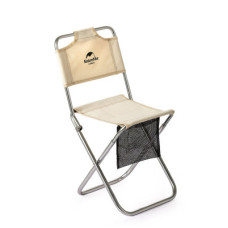 Стілець складаний Naturehike MZ01 NH18M001-Z хакі (6927595733813)