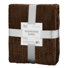 Плед Ardesto Jacquard Braid 160х200см, 100% полиэстер, коричневый (ART0205JB)