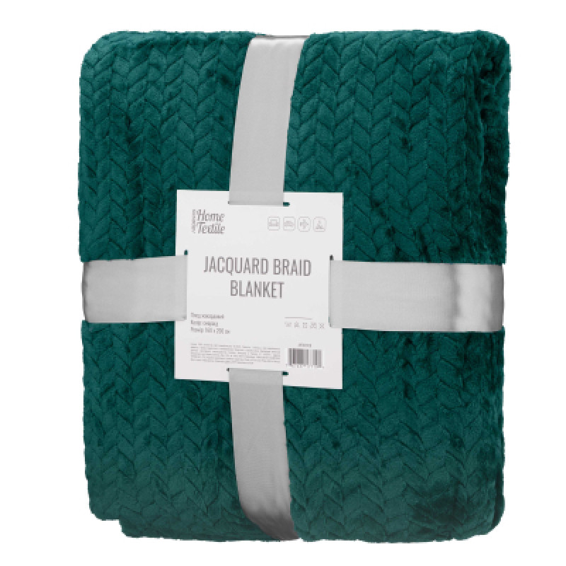 Плед Ardesto Jacquard Braid 160х200см, 100% полиэстер, изумрудный (ART0207JB)
