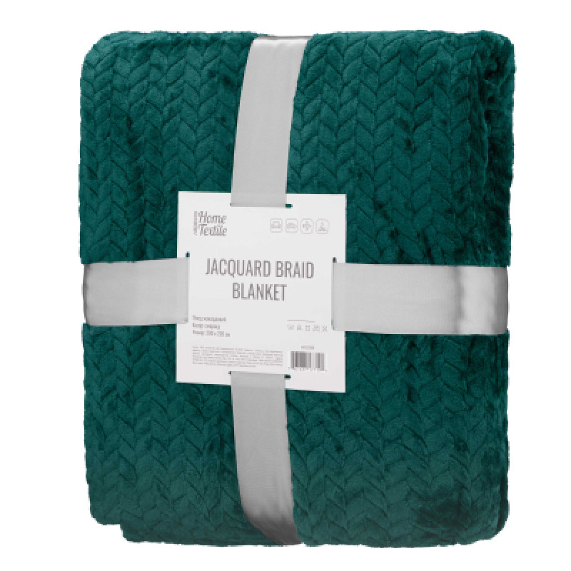 Плед Ardesto Jacquard Braid 200х220см, 100% полиэстер, изумрудный (ART0208JB)