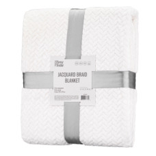 Плед Ardesto Jacquard Braid 200х220см, 100% полиэстер, айвори (ART0202JB)