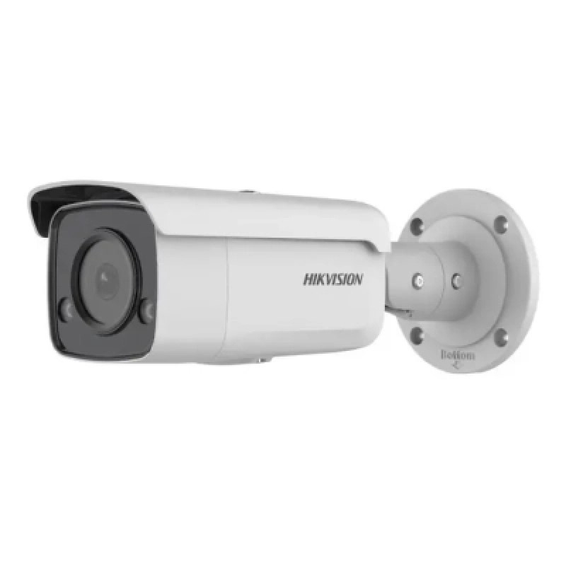 Камера видеонаблюдения Hikvision DS-2CD2T47G2-L(C) (4.0)