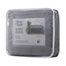 Покривало Ardesto Delicate 200х220см, 100% поліестер, сірий світлий (ART0206DE)