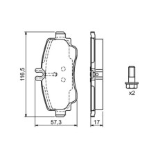 Тормозные колодки Bosch 0 986 424 470