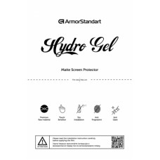 Пленка защитная Armorstandart Matte 20 pcs (ARM60255)