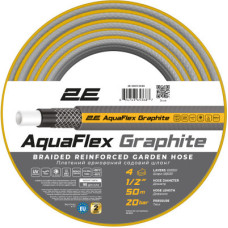 Шланг для поливу 2E AquaFlex Graphite 1/2", 50м, 4 шари, 20бар -10+50°C (2E-GHC12C50)