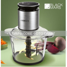 Измельчитель Ardesto CHK-8003B