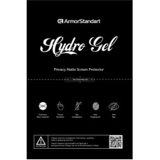 Пленка защитная Armorstandart Privacy 10 pcs (ARM60256)