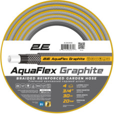 Шланг для поливу 2E AquaFlex Graphite 3/4", 30м, 4 шари, 20бар -10+50°C (2E-GHC34C30)