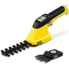 Кусторез Karcher GSH 2 Plus (1.445-310.0)