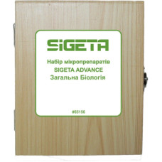 Набор микропрепаратов Sigeta Advance Загальна біологія 30 шт (65156)