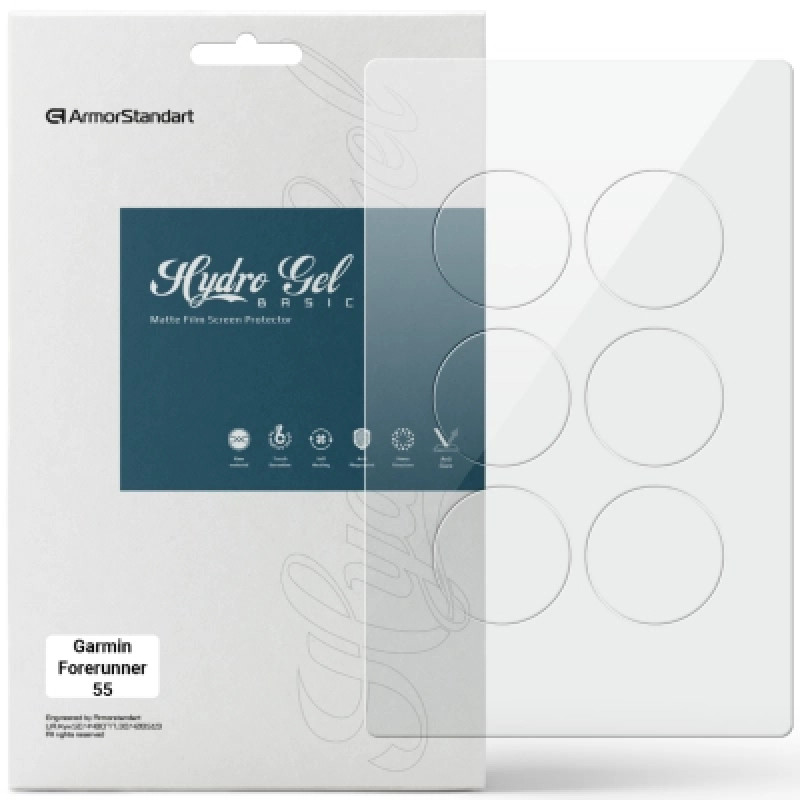 Пленка защитная Armorstandart Matte hydrogel Garmin Forerunner 55 6 pcs (ARM92014)
