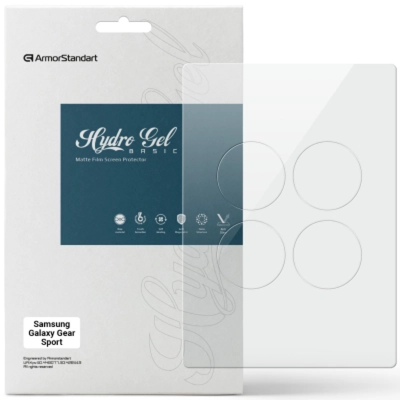 Пленка защитная Armorstandart Matte hydrogel Samsung Galaxy Gear Sport 4 pcs (ARM92086)